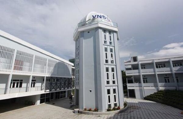 Đài thiên văn Nha Trang - Sputnik Việt Nam