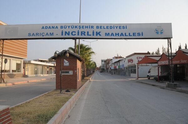 Incirlik  - Sputnik Việt Nam