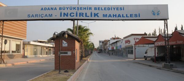 Incirlik Incirlik - Sputnik Việt Nam