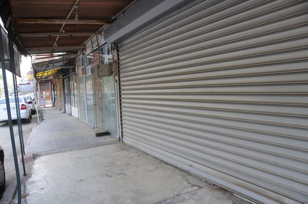 Incirlik - Sputnik Việt Nam