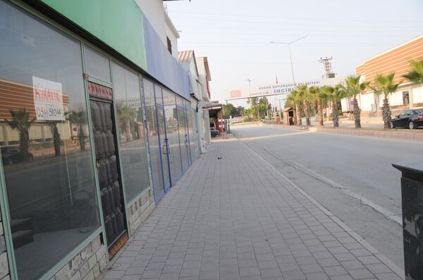 Incirlik  - Sputnik Việt Nam