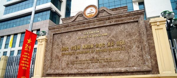 Học viện Khoa học xã hội có nhiều sai sót trong tổ chức quản lý đào tạo sau đại học - Sputnik Việt Nam