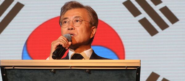 Tổng thống Hàn Quốc Moon Jae-in - Sputnik Việt Nam