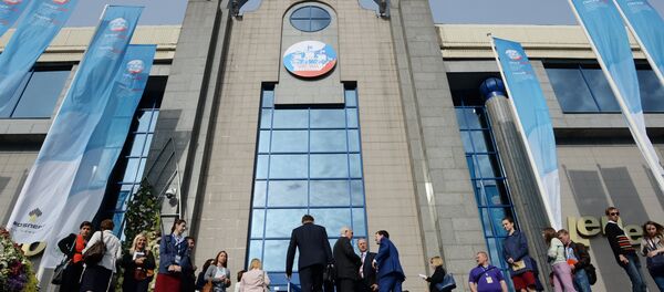 SPIEF 2015 SPIEF 2015 - Sputnik Việt Nam