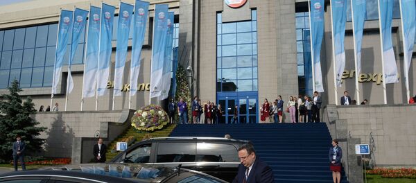 SPIEF 2015 SPIEF 2015 - Sputnik Việt Nam