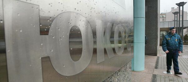 Yukos - Sputnik Việt Nam