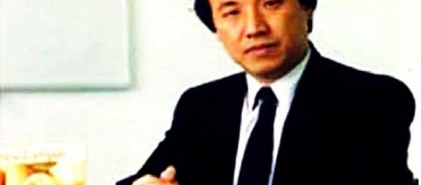 Vụ Trịnh Vĩnh Bình - Sputnik Việt Nam