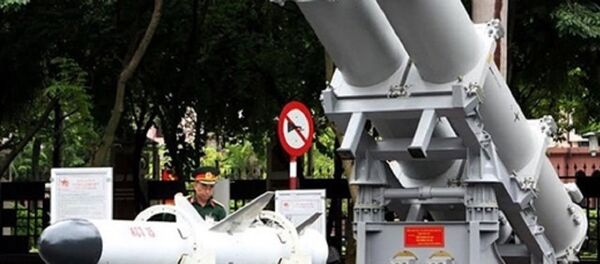 Tên lửa KCT 15 do Việt Nam tự sản xuất. Tên lửa KCT 15 do Việt Nam tự sản xuất. - Sputnik Việt Nam