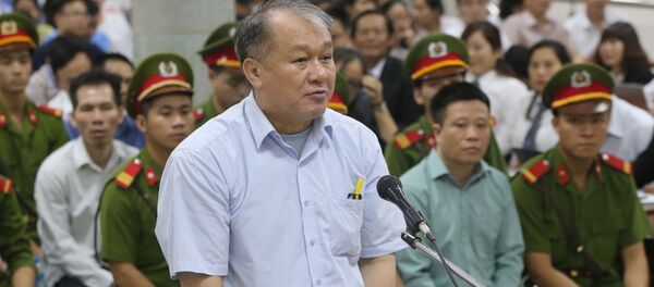 Phạm Công Danh - Sputnik Việt Nam