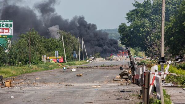 Donetsk - Sputnik Việt Nam