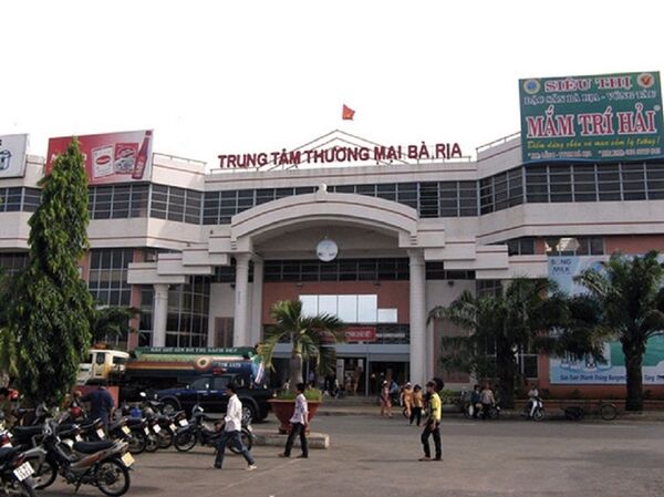 Sai phạm gây thất thoát tiền tỷ tại Trung tâm thương mại Bà Rịa (chợ Bà Rịa) - Sputnik Việt Nam