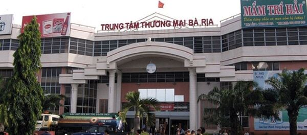 Sai phạm gây thất thoát tiền tỷ tại Trung tâm thương mại Bà Rịa (chợ Bà Rịa) - Sputnik Việt Nam