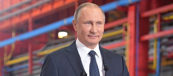 Tổng thống Nga Vladimir Putin - Sputnik Việt Nam