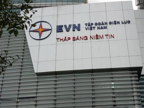 EVN lãi gần 18,7 tỷ đồng mỗi ngày EVN lãi gần 18,7 tỷ đồng mỗi ngày - Sputnik Việt Nam
