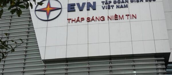 EVN EVN - Sputnik Việt Nam