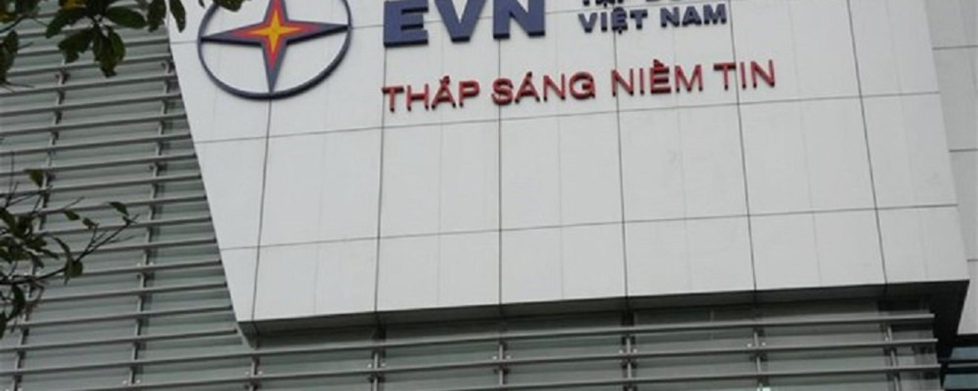 EVN - Sputnik Việt Nam, 1920, 09.08.2026