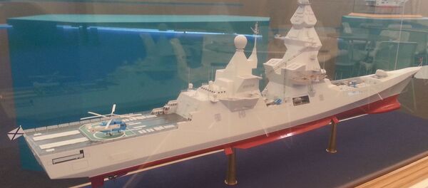 Tàu khu trục Lider Tàu khu trục Lider - Sputnik Việt Nam