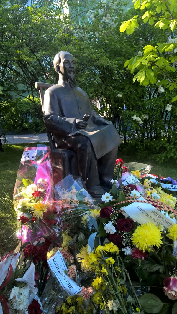 Viện Hồ Chí Minh thuộc Đại học tổng hợp quốc gia St. Petersburg - Sputnik Việt Nam