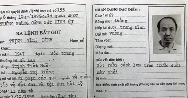 Quyết định truy nã đối với ông Bình vào năm 1999 - Sputnik Việt Nam