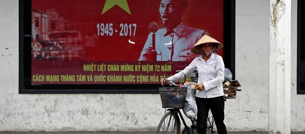 Hà Nội, Việt Nam 30 tháng 8 năm 2017 - Sputnik Việt Nam