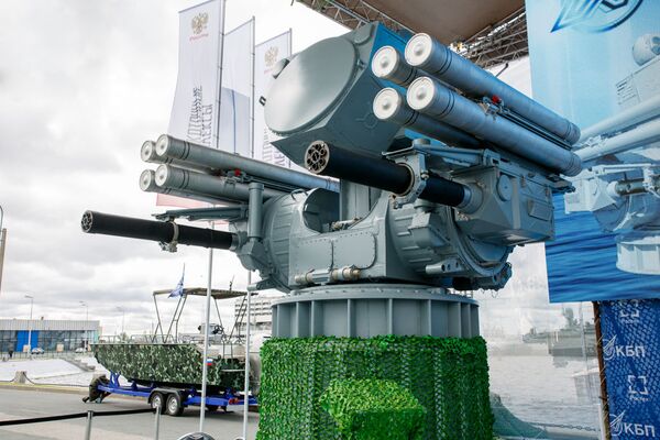 tổ hợp tên lửa - pháo phòng không Pantsir-ME tổ hợp tên lửa - pháo phòng không Pantsir-ME - Sputnik Việt Nam