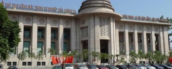 Ngân hàng nhà nước. - Sputnik Việt Nam