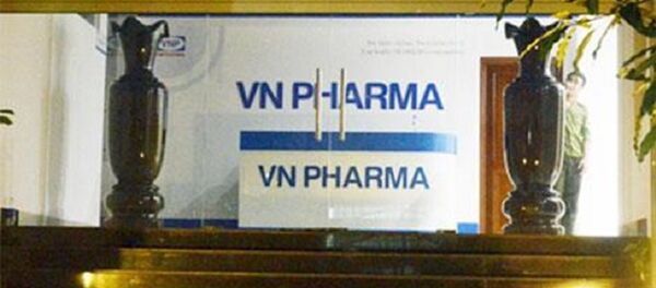 Văn phòng của Công ty VN Pharma. Văn phòng của Công ty VN Pharma. - Sputnik Việt Nam