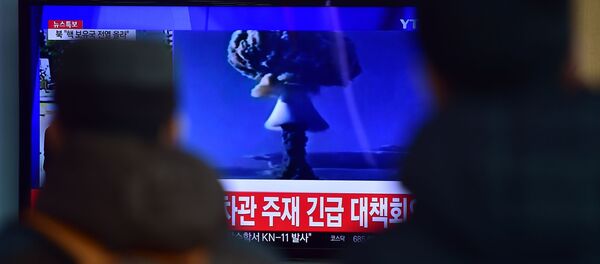 Bắc Triều Tiên tuyên bố thử nghiệm thành công bom hydro, đài truyền hình của Hàn Quốc - Sputnik Việt Nam