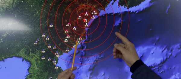 Cơ quan Khí tượng Hàn Quốc nghiên cứu những cơn chấn động dưới lòng đất - Sputnik Việt Nam