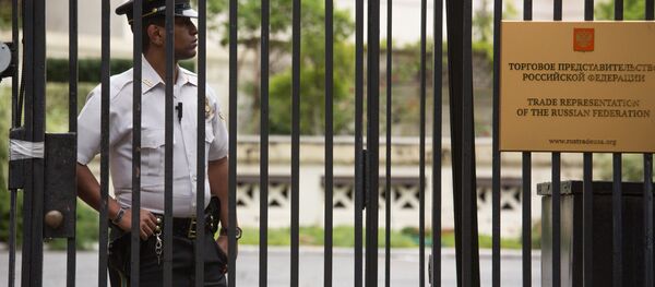 Văn phòng Thương vụ LB Nga tại Washington - Sputnik Việt Nam