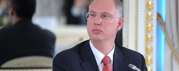 Kirill Dmitriev - Sputnik Việt Nam