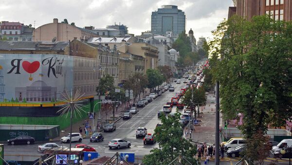 Tp. Kiev, Ukraina - Sputnik Việt Nam