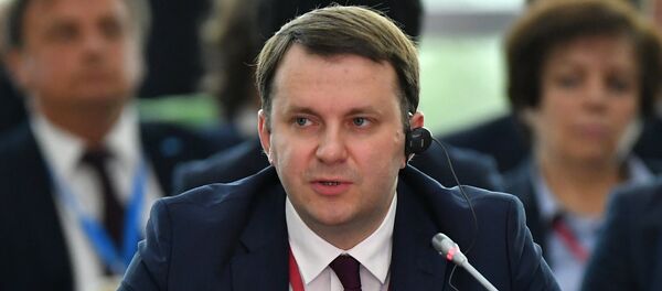 Maxim Oreshkin - Sputnik Việt Nam