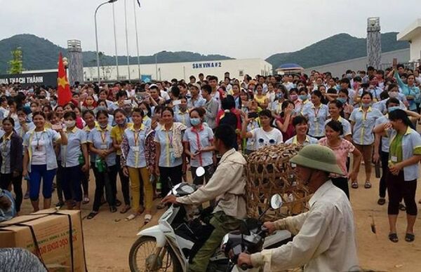 Công nhân đình công vì cho rằng công ty thiếu tình người, ra nhiều quy định vô lý - Sputnik Việt Nam
