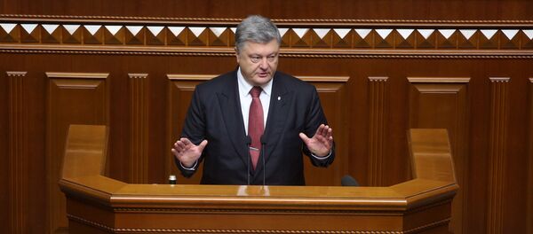 Президент Украины Петр Порошенко обращается с Посланием к Верховной Раде Украины - Sputnik Việt Nam