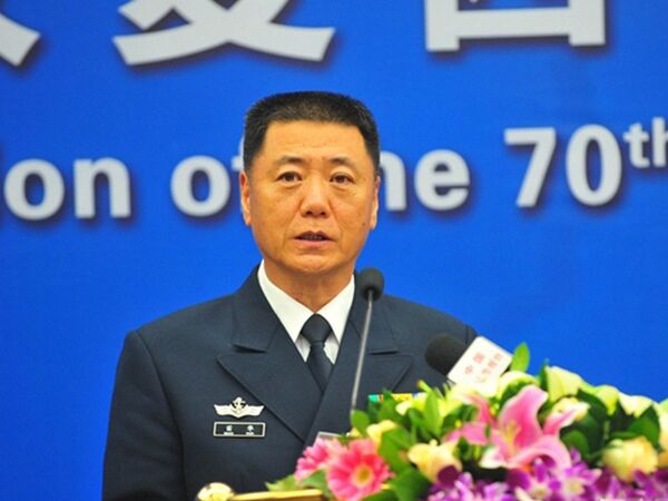 Tướng Miêu Hoa Tướng Miêu Hoa - Sputnik Việt Nam