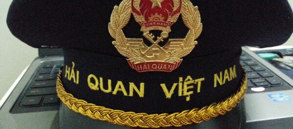 Hải Quan Việt Nam - Sputnik Việt Nam