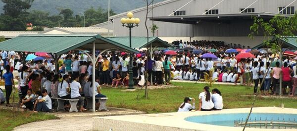 Đến sáng 8.9, gần 6.000 công nhân tiếp tục đình công - Sputnik Việt Nam