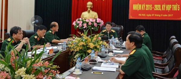 Thượng tướng Lương Cường chủ trì kỳ họp - Sputnik Việt Nam