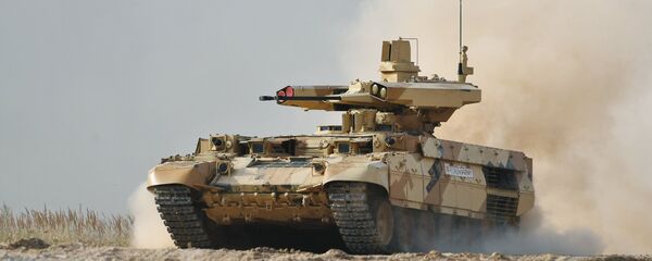 Xe tăng Terminator - Sputnik Việt Nam