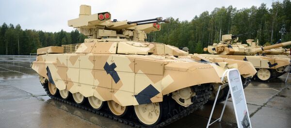 Xe tăng Terminator - Sputnik Việt Nam