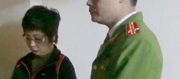 Bà Châu Thị Thu Nga lúc bị khởi tố, bắt tạm giam. - Sputnik Việt Nam