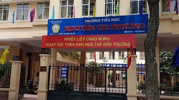 Trường Nguyễn Tri Phương. - Sputnik Việt Nam