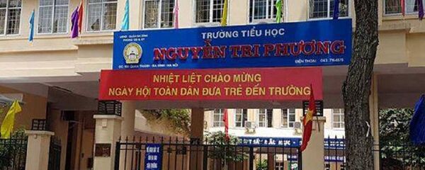Trường Nguyễn Tri Phương. Trường Nguyễn Tri Phương. - Sputnik Việt Nam