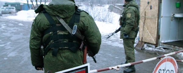 Donbass, khu vực gần đường tiếp xúc Donbass, khu vực gần đường tiếp xúc - Sputnik Việt Nam