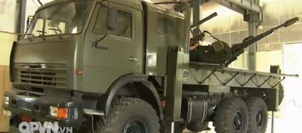 háo tự hành ZU-23-2 Việt Nam. - Sputnik Việt Nam