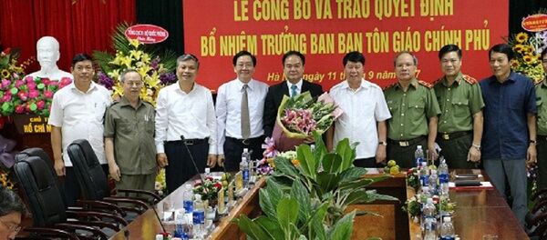 Lãnh đạo Bộ Nội vụ, Bộ Công an chúc mừng tân Trưởng Ban Tôn giáo Chính phủ Lãnh đạo Bộ Nội vụ, Bộ Công an chúc mừng tân Trưởng Ban Tôn giáo Chính phủ - Sputnik Việt Nam