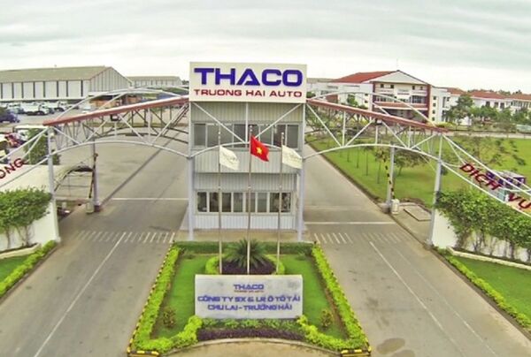 Nhà máy sản xuất ô tô Trường Hải ở tỉnh Quảng Nam - Sputnik Việt Nam