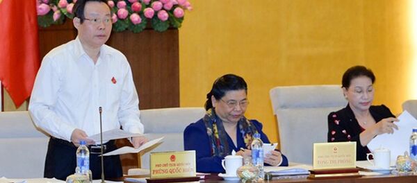 Phó chủ tịch Quốc hội Phùng Quốc Hiển Phó chủ tịch Quốc hội Phùng Quốc Hiển - Sputnik Việt Nam