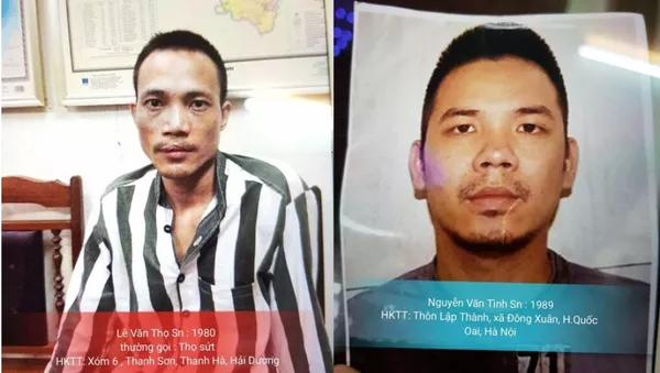 Đối tượng Lê Văn Thọ và Đối tượng Nguyễn Văn Tình - Sputnik Việt Nam